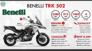 Мотоцикл Benelli TRK 502 X