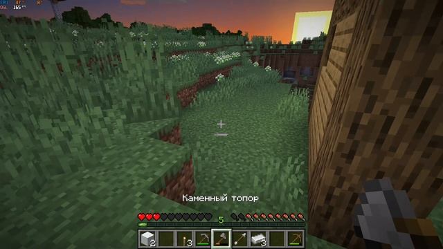 Играем в маин смотреть онлайн