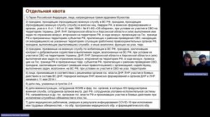 День открытых дверей факультета психолого-социальной работы и высшего сестринского образования  УГМ