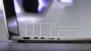 Самый быстрый и интеллек­туальный ASUS с Copilot+PC | Обзор Vivobook S 15 OLED (S5507)