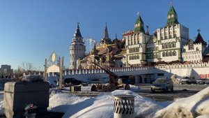 Атыы тутуу угэнэ