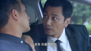 【FULL】出轨丈夫目睹妻子和总裁结婚，丈夫后悔不已！