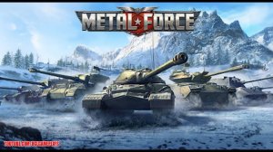 Обзоры игры - Metal Force - Modern Assault Tanks (Танковые сражения битвы) - 1 часть PC - HD - Full