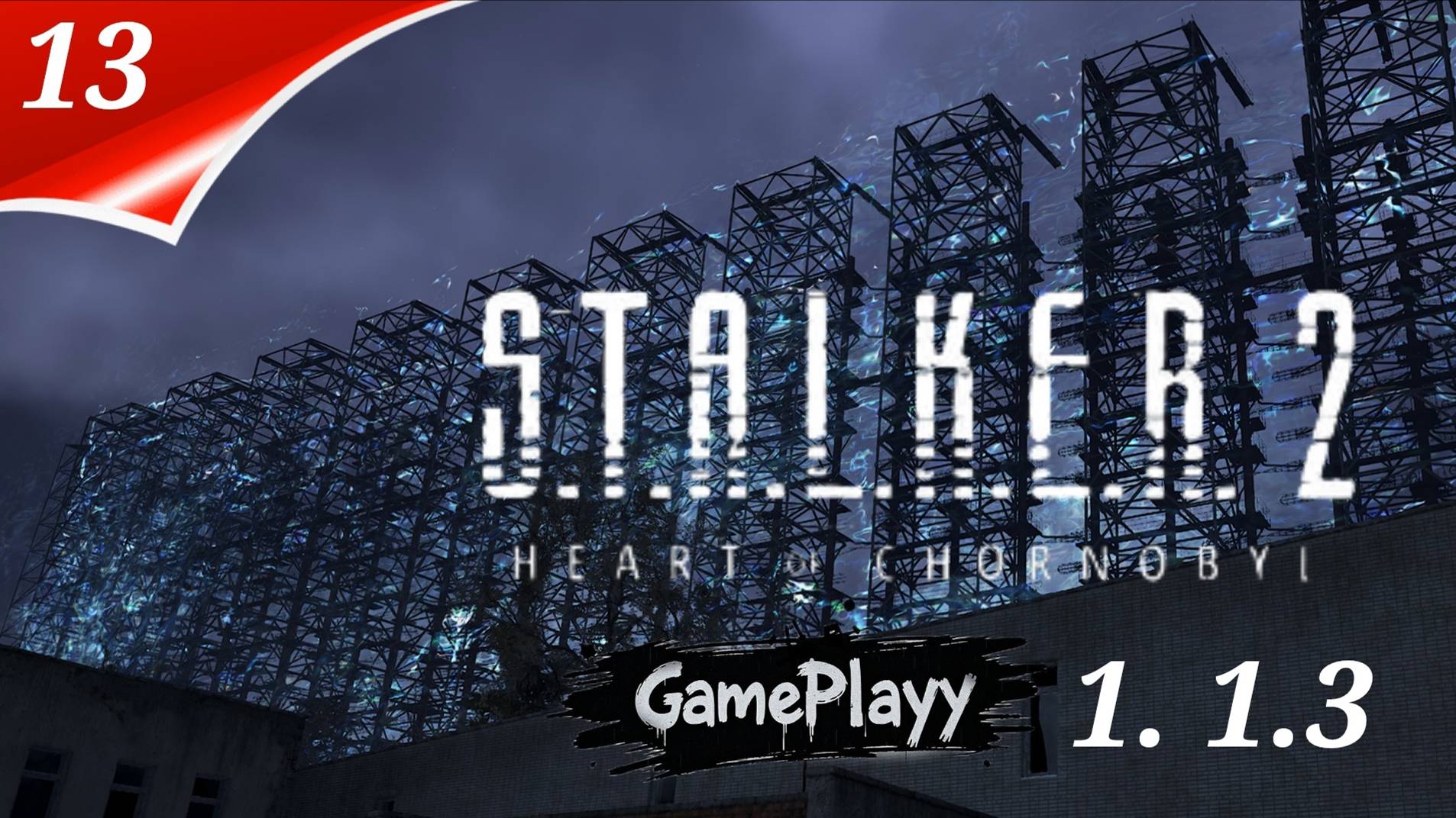 STALKER 2 Heart of Chornobyl Русская озвучка - Фауст - Прохождение 13 Выживание в Зоне