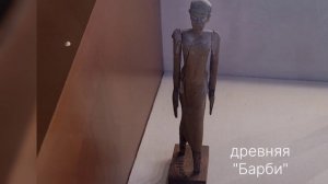 Каирская башня Cairo Tower Каирский музей The Egyptian museum in Cairo (4 нояб 2024).mp4