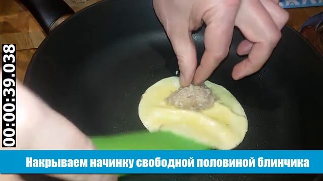 Быстрая кухня с #ЦайДао. Яичные пельмени с бульоном за 90 секунд