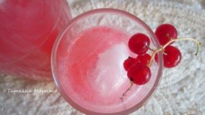 Смородиновый квас