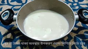 Dragon fruit sago agar-agar pudding /How to make sabudana pudding? Dabudana dessert recipe,Dessert