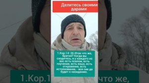 🆘 НЕ ЗАКОПАЙ ТАЛАНТ ‼️