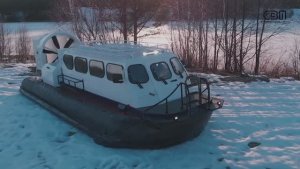 Судно на воздушной подушке Спутник 12