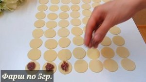 ИДЕАЛЬНОЕ ТЕСТО ДЛЯ ПЕЛЬМЕНЕЙ. ДОБАВЬТЕ В ТЕСТО 1 ИНГРЕДИЕНТ И ВЫ БУДЕТЕ В ВОСТОРГЕ ОТ РЕЗУЛЬТАТА.