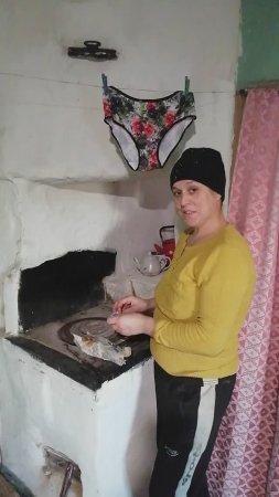 деревня