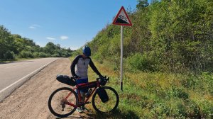 Велобложек|Приморский край|мыс Песчаный - Перевозная|9/15