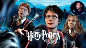 Гарри Поттер и Узник Азкабана (2003) ► Полное Прохождение 🔞