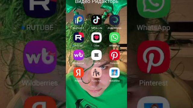 Вот вам Алису #говреки #gacha #подпишись #gachaclub #подписка #gachagames смотреть онлайн