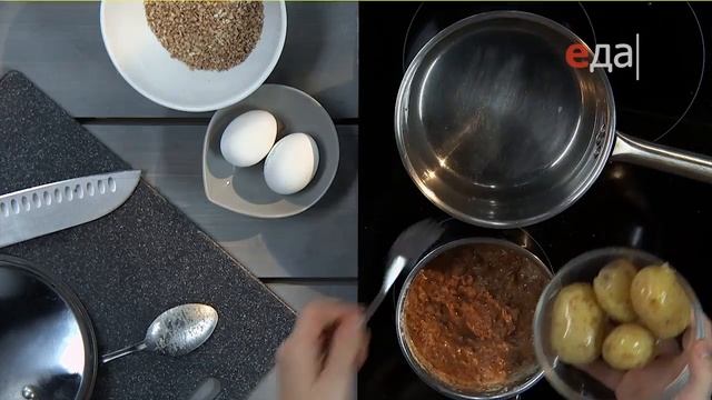 Картофельные биточки с соусом из сухофруктов