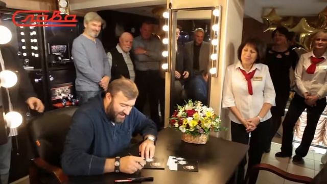 MWE-2020: «Слава» смотреть онлайн