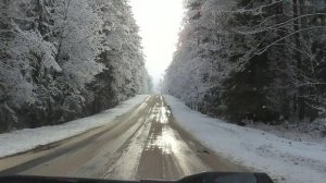 Зимняя дорога