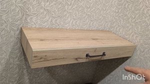 Парящая полка с ящиком