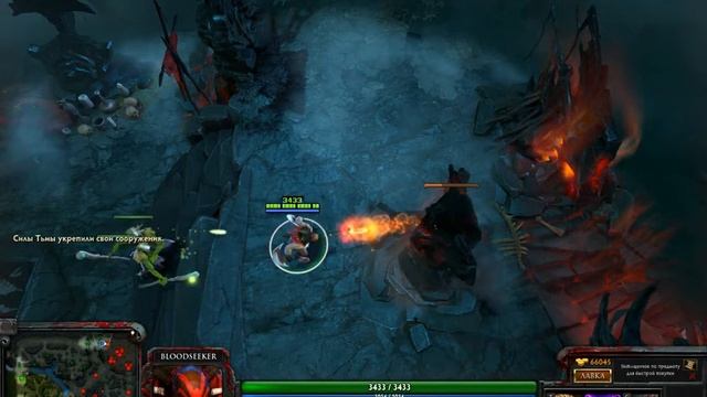 Гайд на BLOODSEEKER