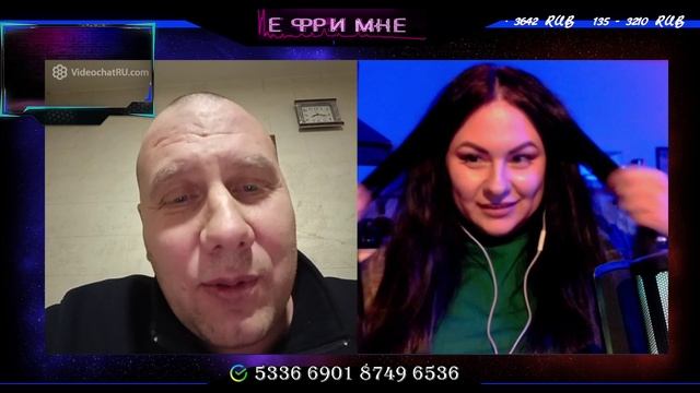 Сует свой нос в чужик дела