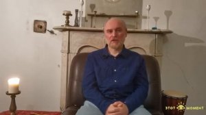 Интервью с Атманом Аромат Воображения ч 2