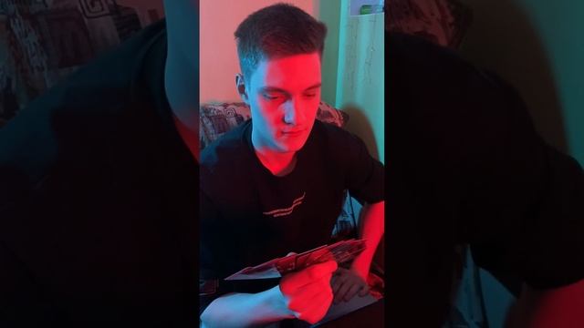 Not sigma - администратор Рифмы и панчи  Трэп карточки