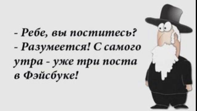 О юморе 1 смотреть онлайн