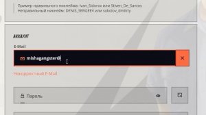 КОРСАР 100000! ПРИНЕС В ШКОЛУ БОЛЬШУЮ ПЕТАРДУ | Teardown