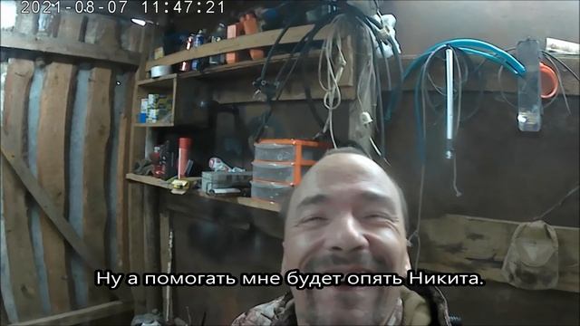 8. ремонт длинной в неделю