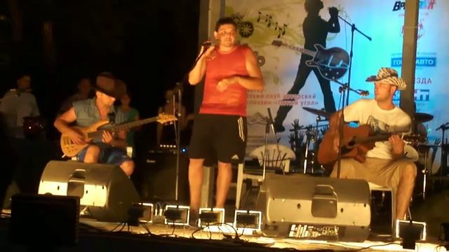 Группа "Блокпост" смотреть онлайн