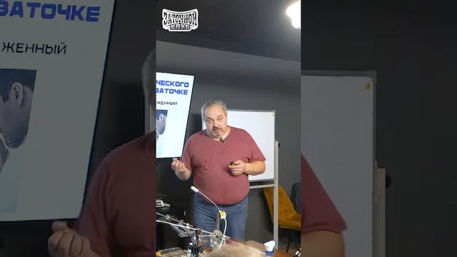 РАБОТАЕШЬ С ЧУЖИМ НОЖОМ? Тебе обязательно нужен оптический контроль! смотреть онлайн