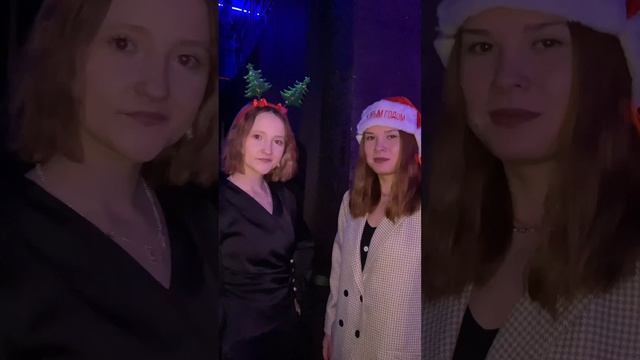 ✨ Новогодний вечер состоялся для студентов ВСГУТУ🎄