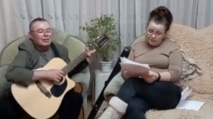 Пока горит свеча.