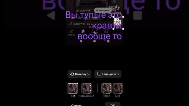 ... смотреть онлайн