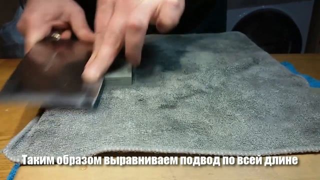 Кухня с #ЦайДао.  Заточка.  Делаем режущую кромку