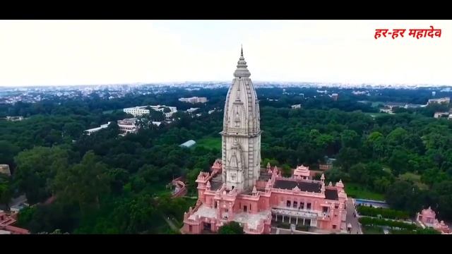 NEW KASHI VISHWANATH TEMPLE,Beautiful drone video of VT BHU VARANASI #Vt #Bhu #drone #vtdronne