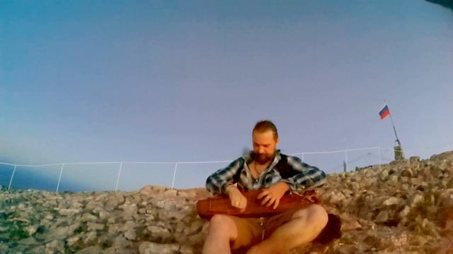 Про гору Ай-Петри на гуслях Кашин-Св.С.А, смотреть онлайн