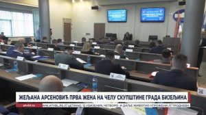 ЖЕЉАНА АРСЕНОВИЋ ПРВА ЖЕНА НА ЧЕЛУ СКУПШТИНЕ ГРАДА БИЈЕЉИНА