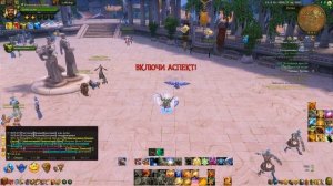 АЛЛОДЫ ОНЛАЙН 15.1 АДДОНЫ КОТОРЫЕ УПРОСТЯТ ВАШУ ИГРУ №2