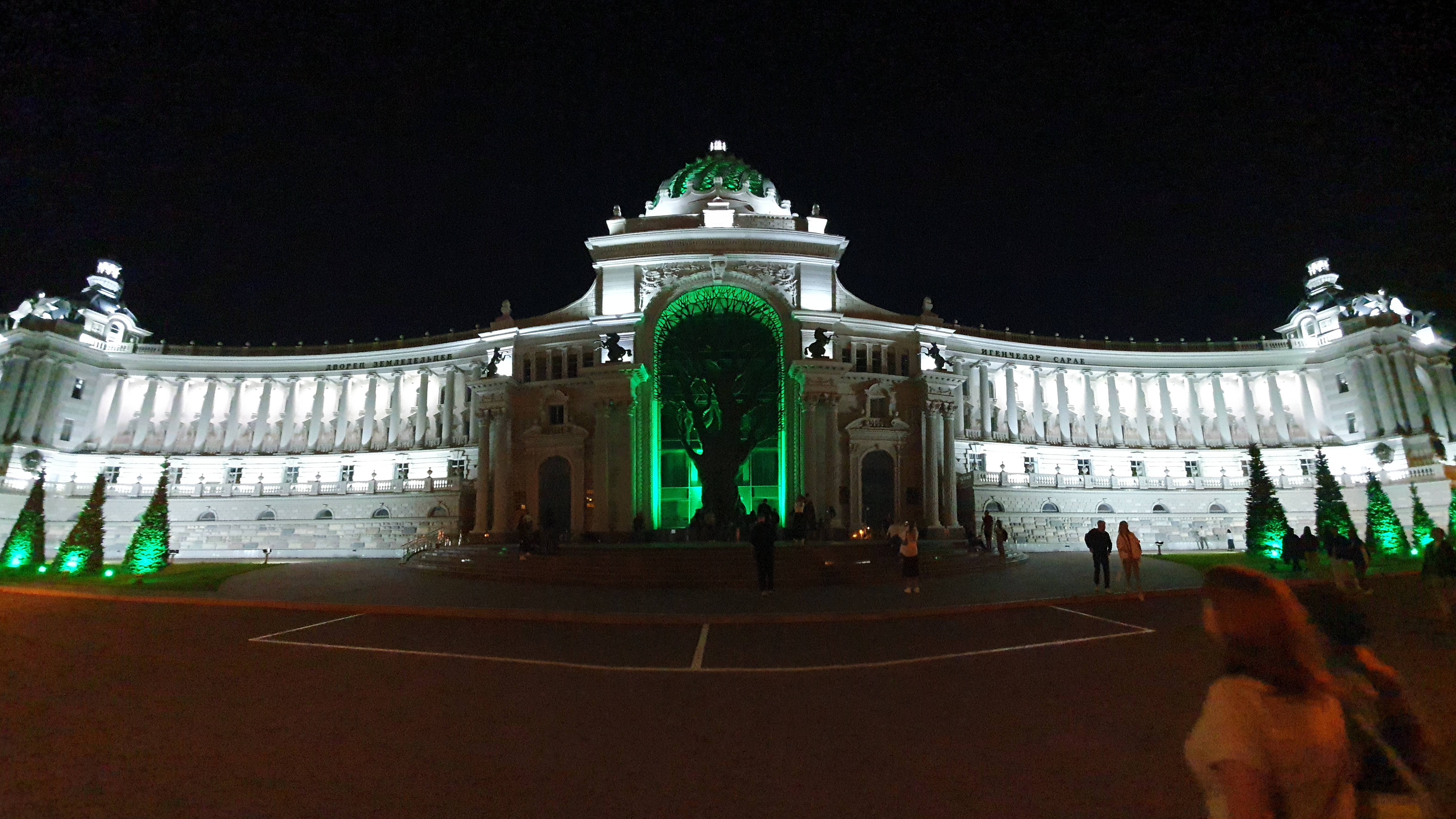 КАЗАНЬ - 2024. Мы говорим: "До свидания Казань..." смотреть онлайн