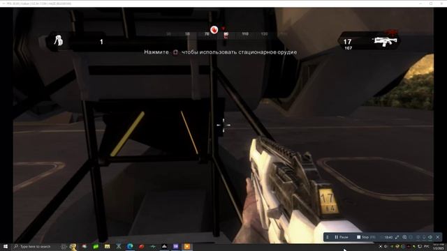 Haze 14- Неоднозначный финал