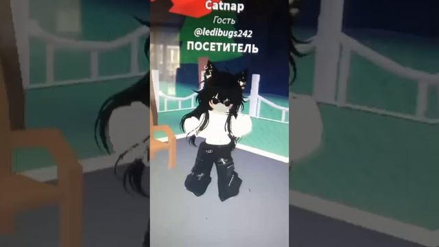 #robloxedit #roblox #говреки #подпишись смотреть онлайн