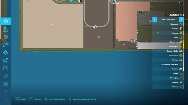 FS-22 NF-Marsch. Серия 59. Свекла_ море свеклы смотреть онлайн