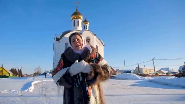матушка Валентина Корниенко - КОЛЯДКА Царица Неба и Зели
