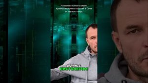 Избежал пули и удалённо обратно зашифровал файлы компьютера