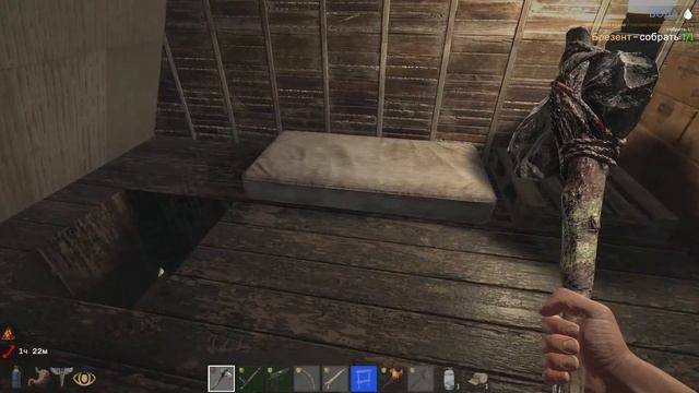 После Жизнь. 7 Days To Die. Afterlife mod. Начало Начал. Часть 1. смотреть онлайн