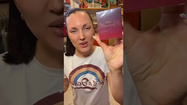 РАСПАКОВКА смотреть онлайн