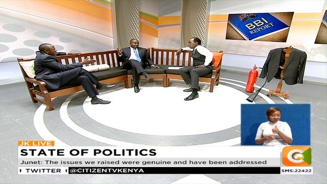 | JKLive | State of Politics: Reggae volume going low смотреть онлайн