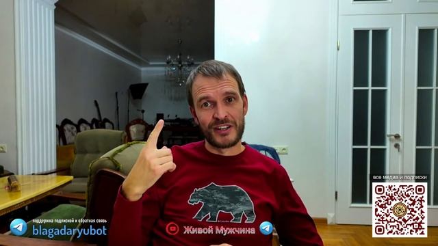 Эффект «Домино» или как легко создать коллапс на примере Аджарии
